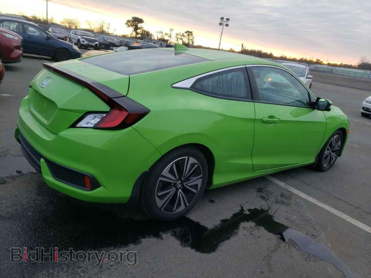 2017 HONDA CIVIC - VIN: 2HGFC3B78HH354970 - Фото 3
