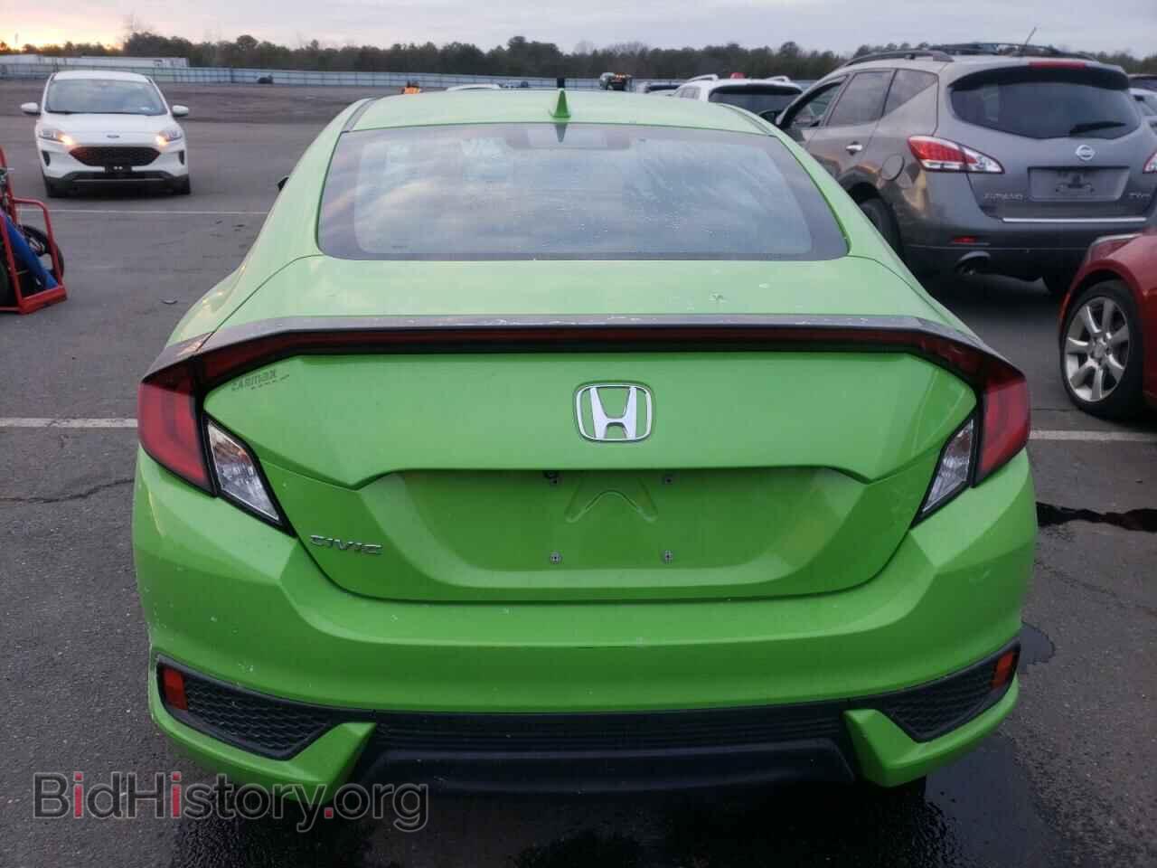 2017 HONDA CIVIC - VIN: 2HGFC3B78HH354970 - Фото 6