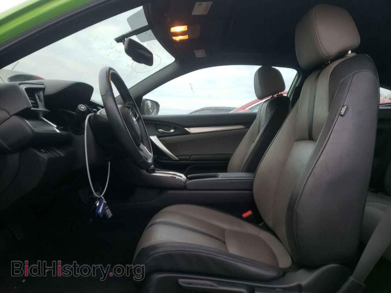 2017 HONDA CIVIC - VIN: 2HGFC3B78HH354970 - Фото 7