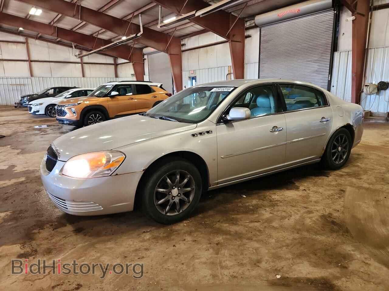 Фотография 1G4HD57246U156342 - BUICK LUCERNE 2006