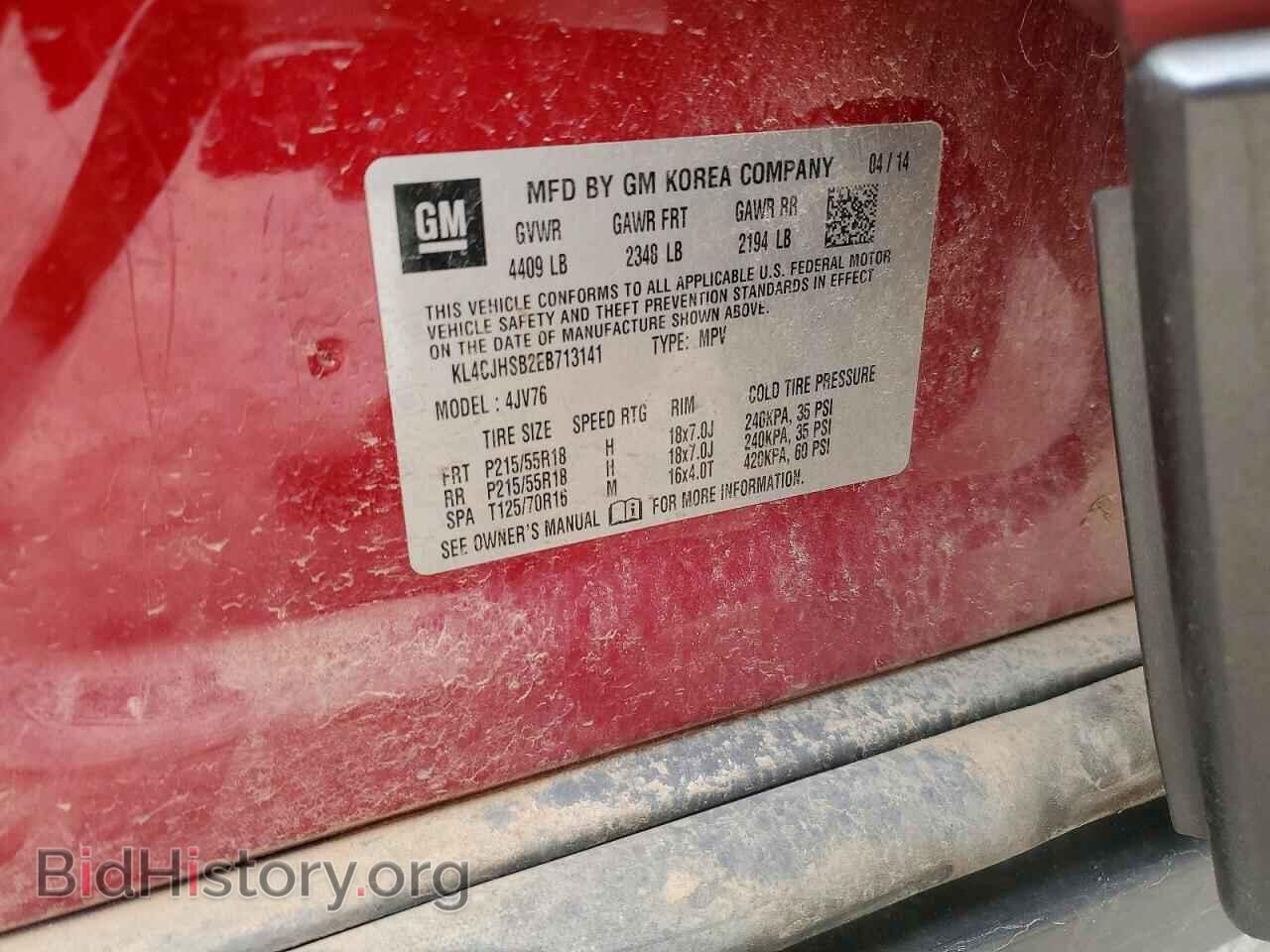 2014 BUICK ENCORE - VIN: KL4CJHSB2EB713141 - Photo 13