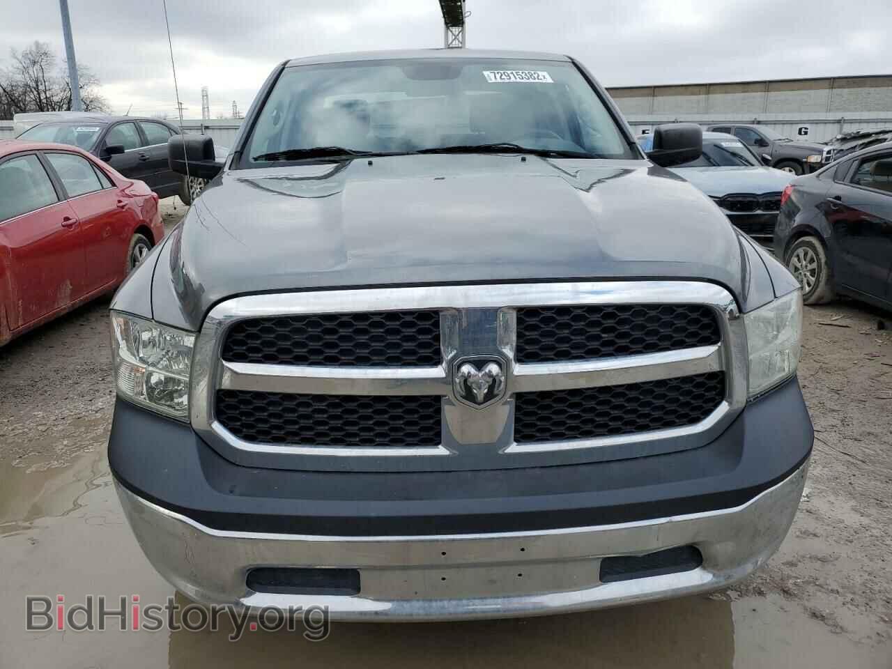2013 RAM 1500 - VIN: 1C6RR7KG4DS593735 - Фото 5