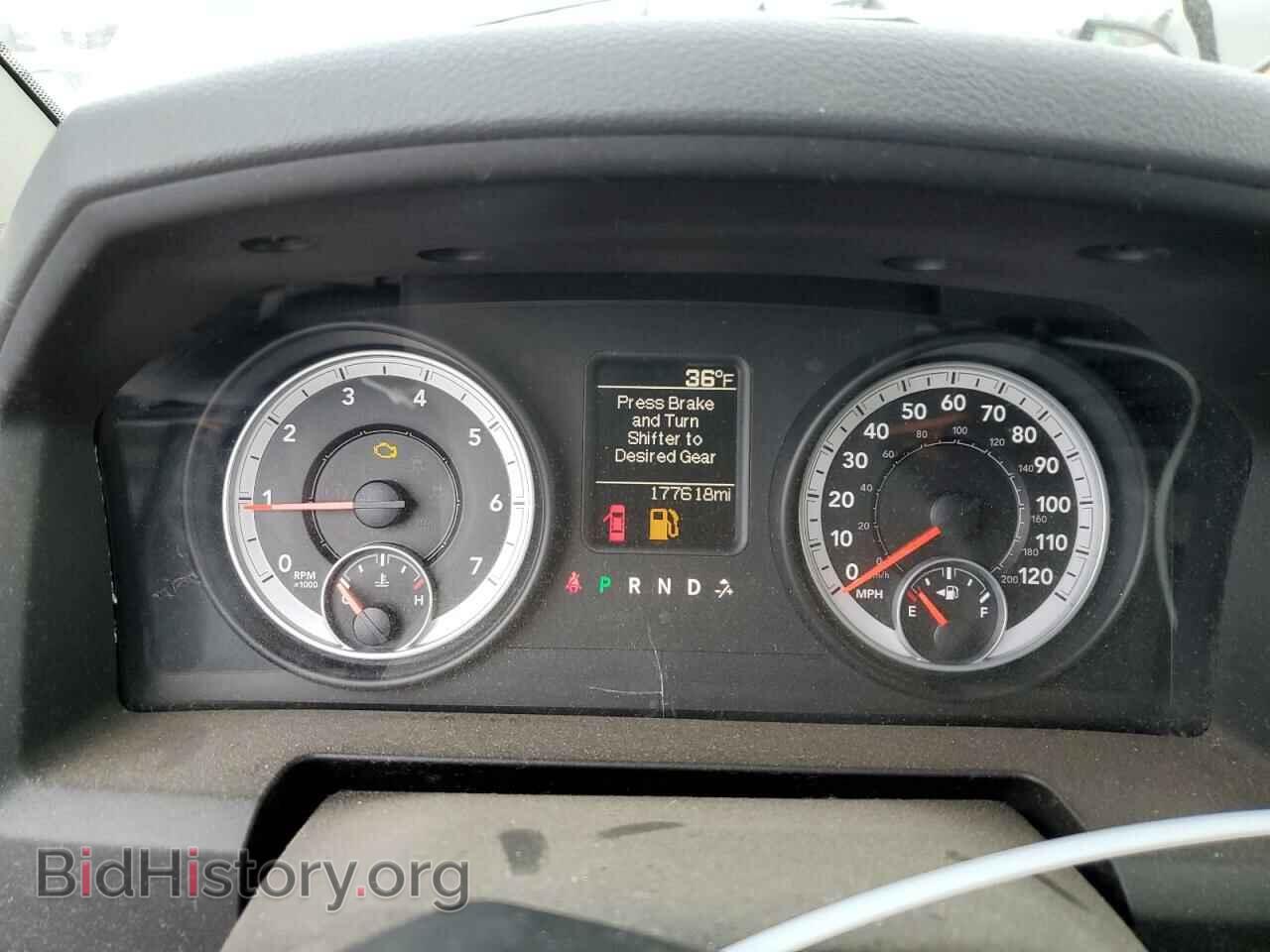 2013 RAM 1500 - VIN: 1C6RR7KG4DS593735 - Фото 9