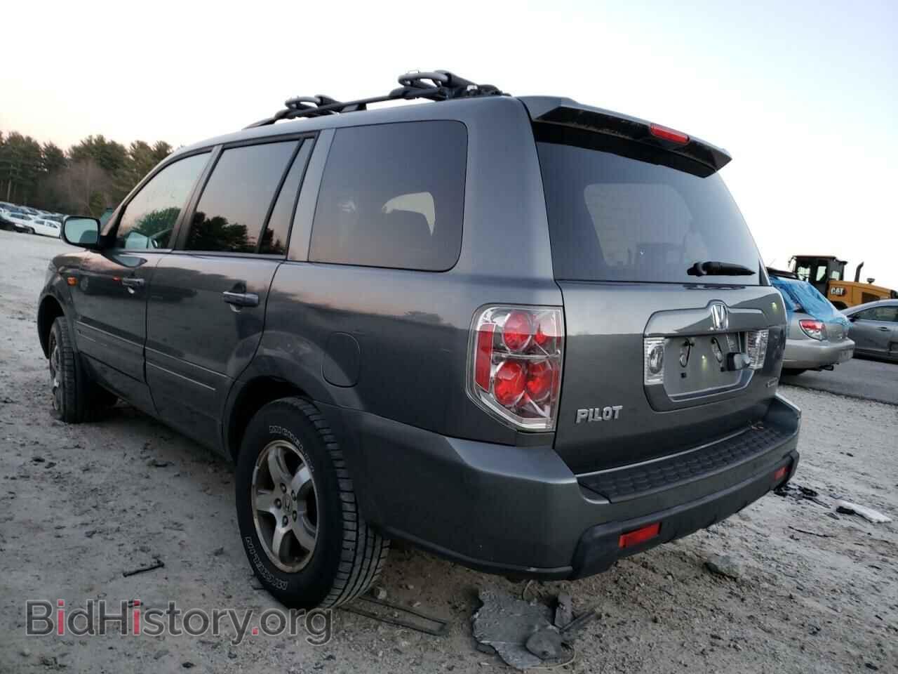 2008 HONDA PILOT - VIN: 5FNYF187X8B022643 - Photo 2