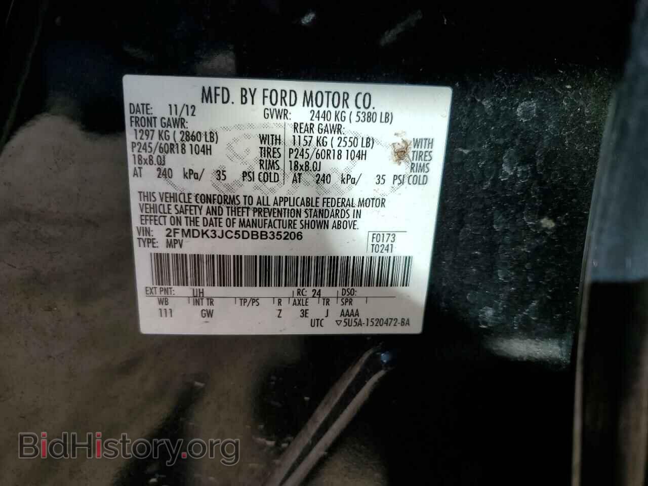 2013 FORD EDGE - VIN: 2FMDK3JC5DBB35206 - Photo 14