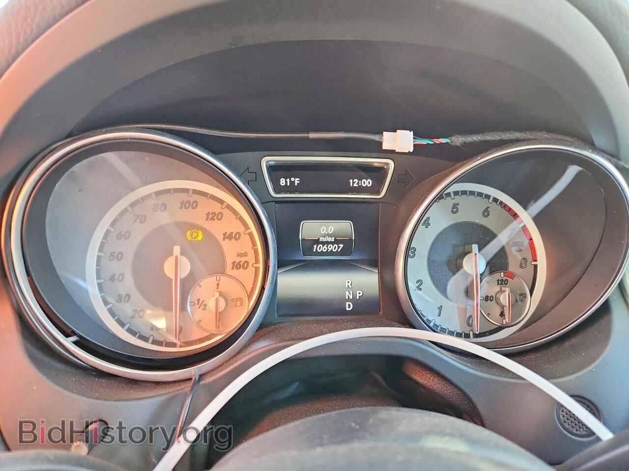 2014 MERCEDES-BENZ CLA-CLASS - VIN: WDDSJ4EB3EN044016 - Фото 9
