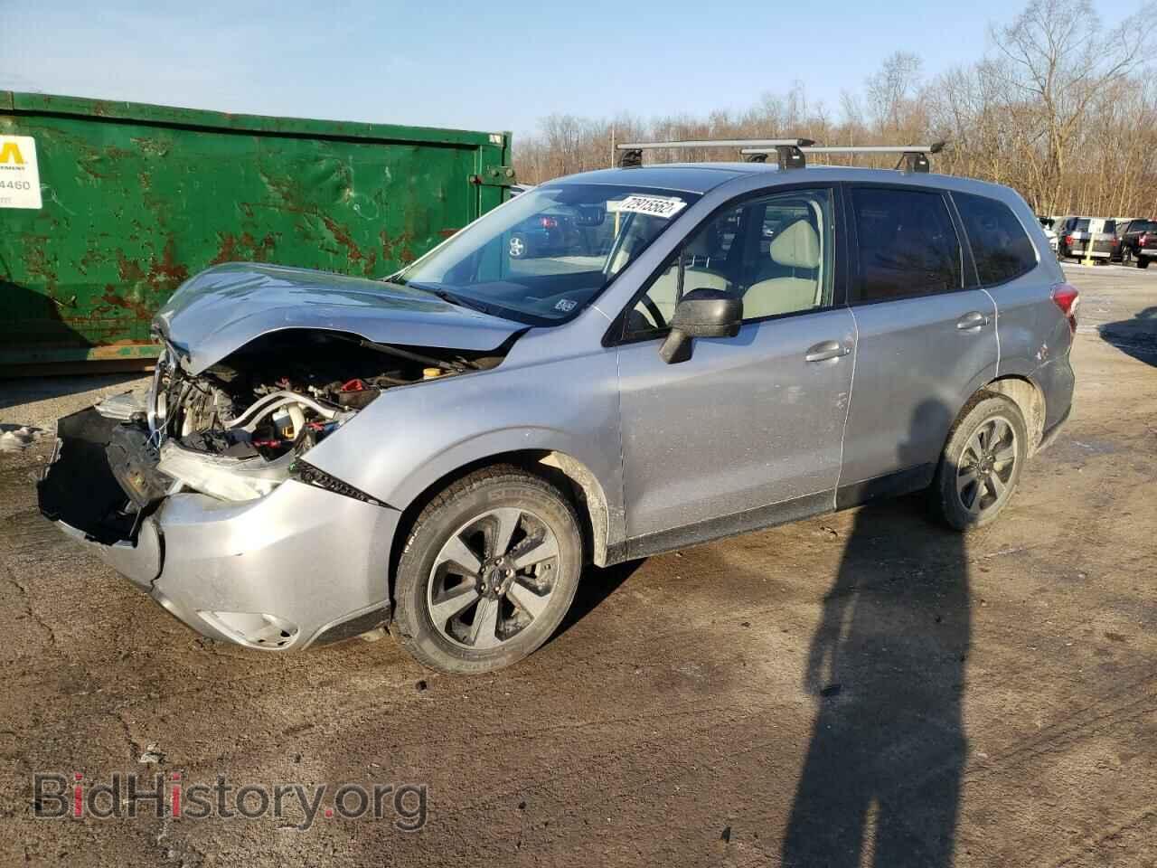 Фотография JF2SJAAC2EH461845 - SUBARU FORESTER 2014