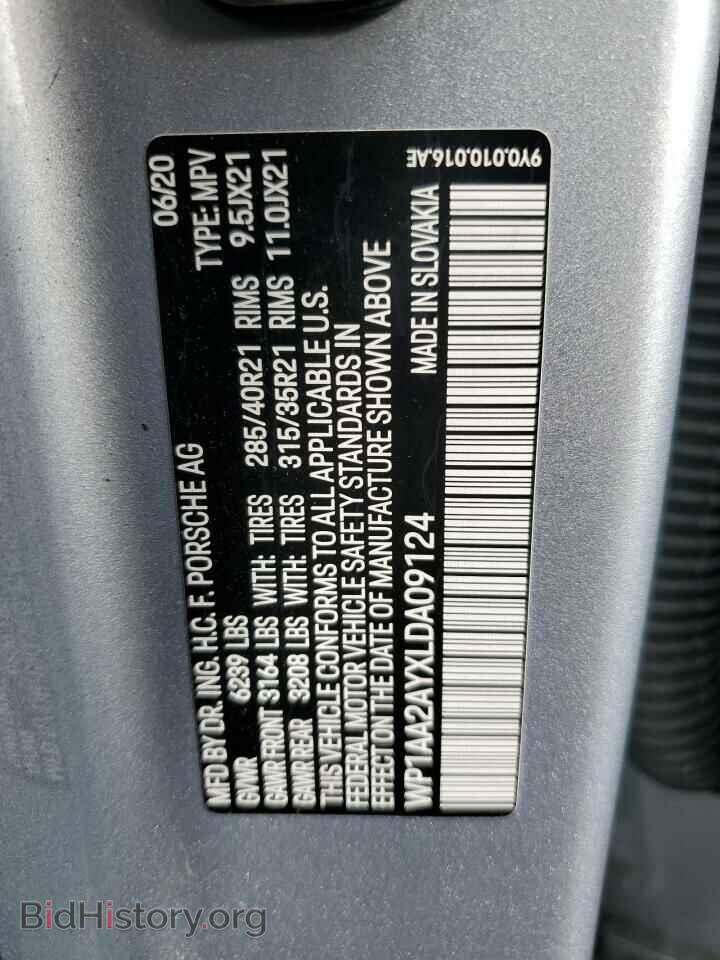 2020 PORSCHE CAYENNE - VIN: WP1AA2AYXLDA09124 - Photo 13
