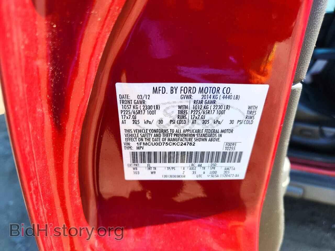 2012 FORD ESCAPE - VIN: 1FMCU0D75CKC24782 - Photo 13