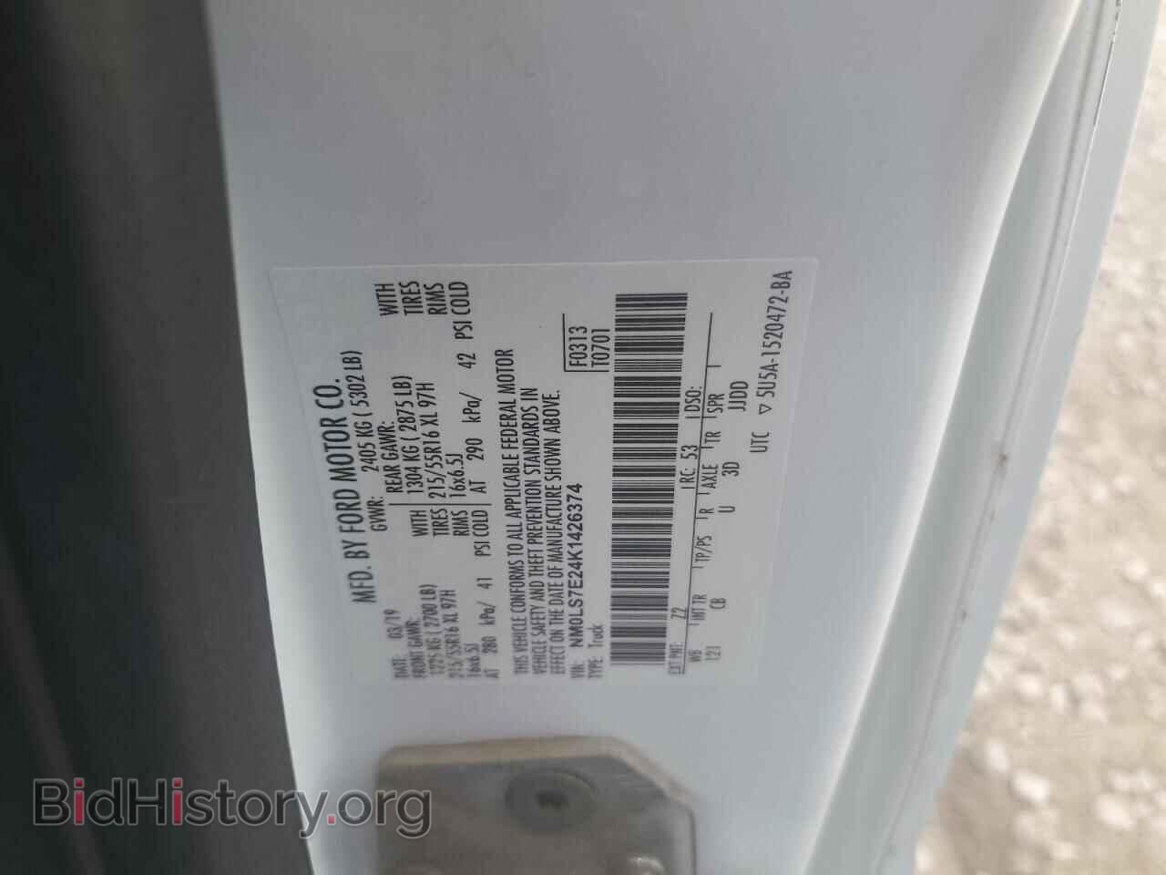 2019 FORD TRANSIT - VIN: NM0LS7E24K1426374 - Фото 12