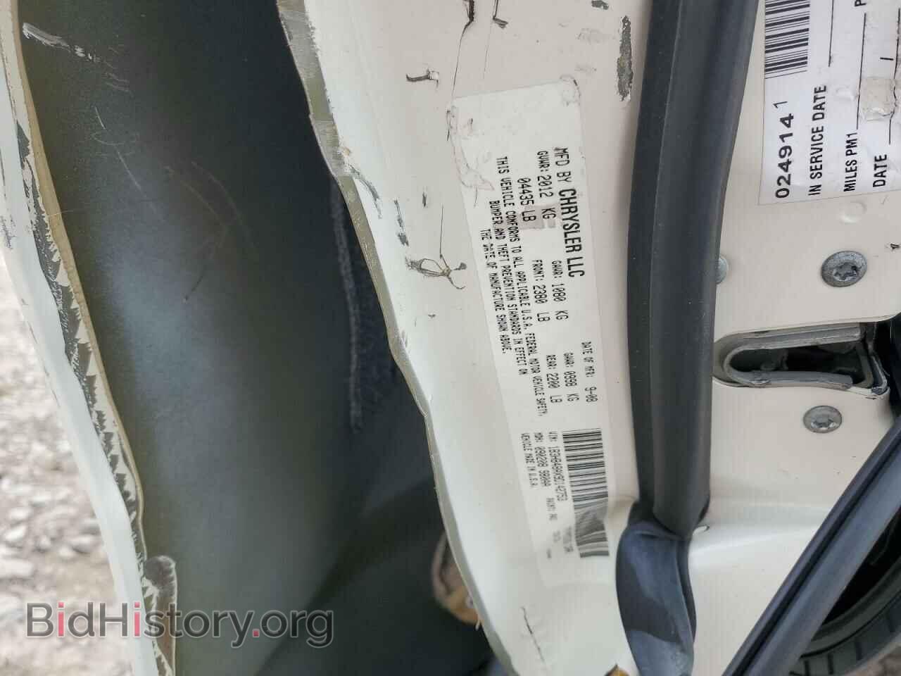 2009 DODGE CALIBER - VIN: 1B3HB48AX9D142753 - Фото 12
