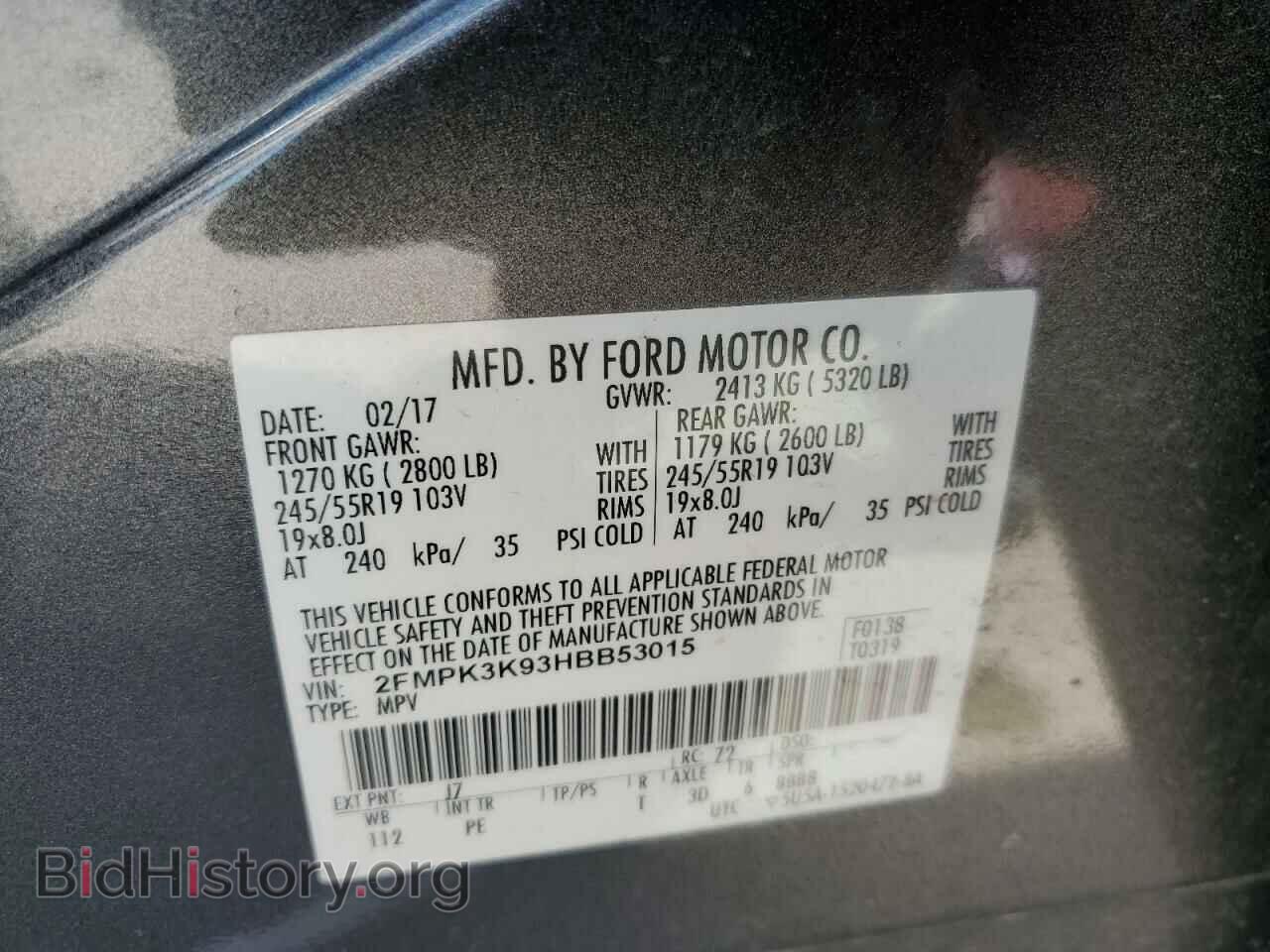 2017 FORD EDGE - VIN: 2FMPK3K93HBB53015 - Photo 13
