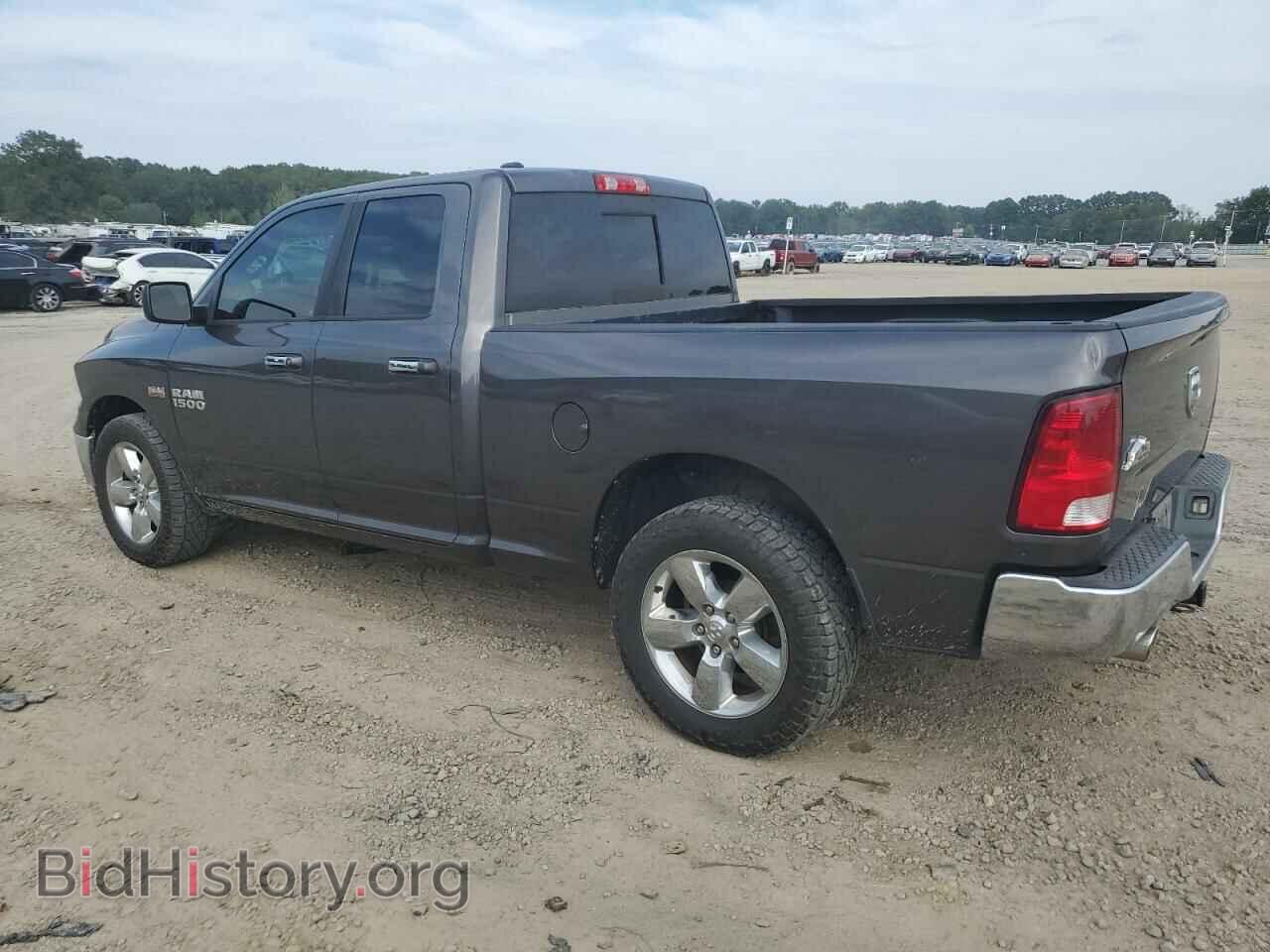2015 RAM 1500 - VIN: 1C6RR6GT7FS577399 - Фото 2