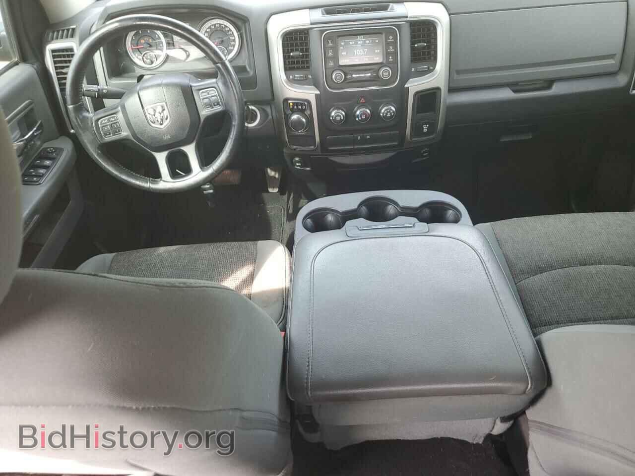 2015 RAM 1500 - VIN: 1C6RR6GT7FS577399 - Фото 8
