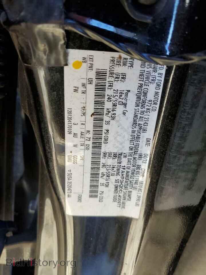 2012 FORD FOCUS - VIN: 1FAHP3H20CL400977 - Фото 13