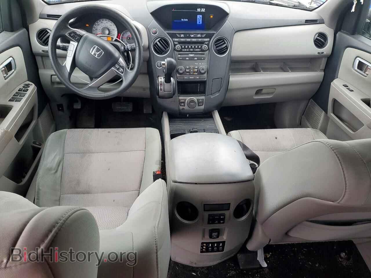 2015 HONDA PILOT - VIN: 5FNYF4H38FB048573 - Фото 8