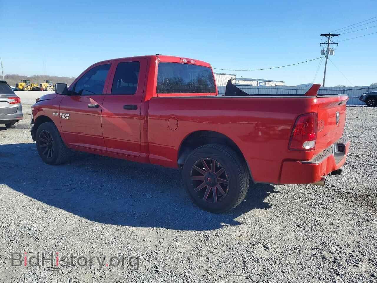 2013 RAM 1500 - VIN: 1C6RR7FT5DS677473 - Фото 2