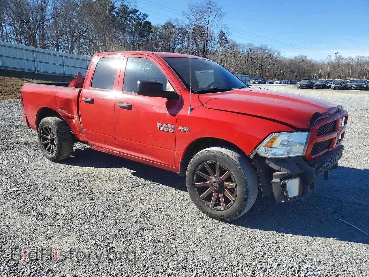 2013 RAM 1500 - VIN: 1C6RR7FT5DS677473 - Фото 4
