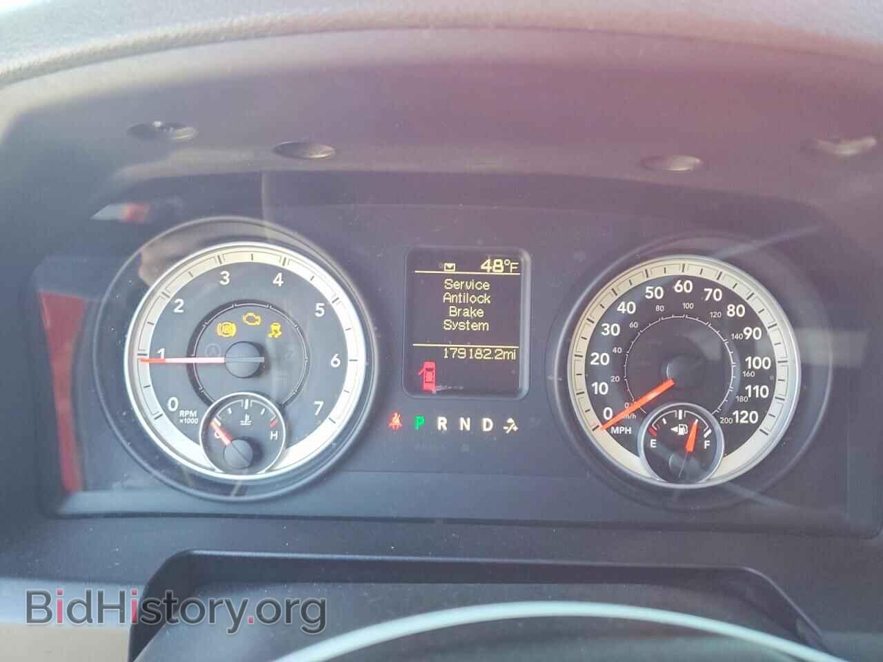 2013 RAM 1500 - VIN: 1C6RR7FT5DS677473 - Фото 9