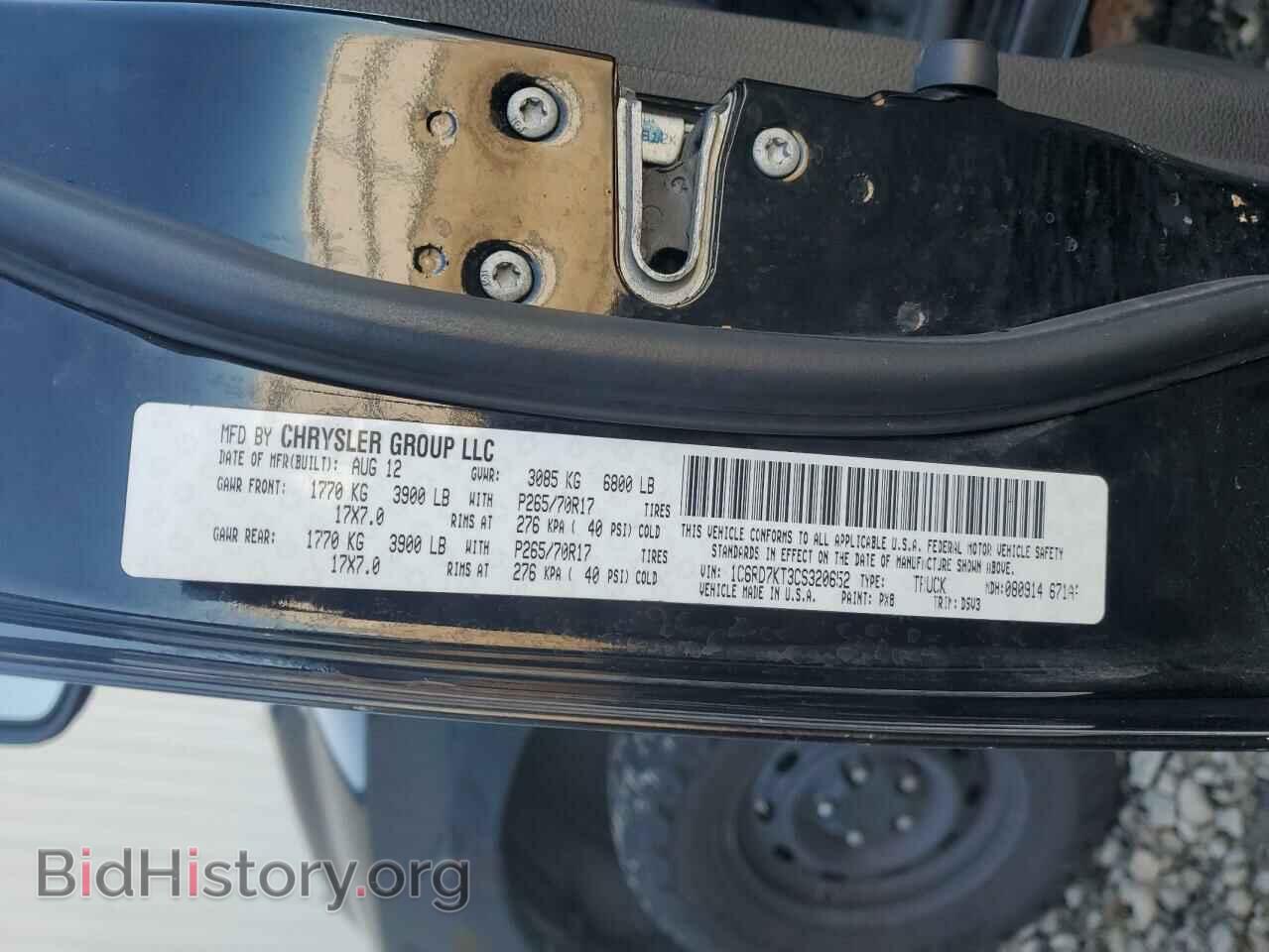 2012 DODGE RAM 1500 - VIN: 1C6RD7KT3CS320652 - Фото 13