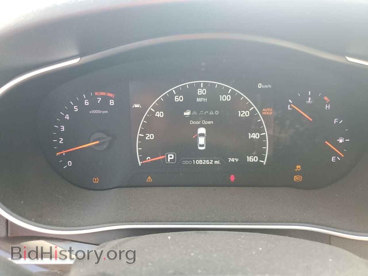 2014 KIA CADENZA - VIN: KNALN4D73E5155095 - Фото 9