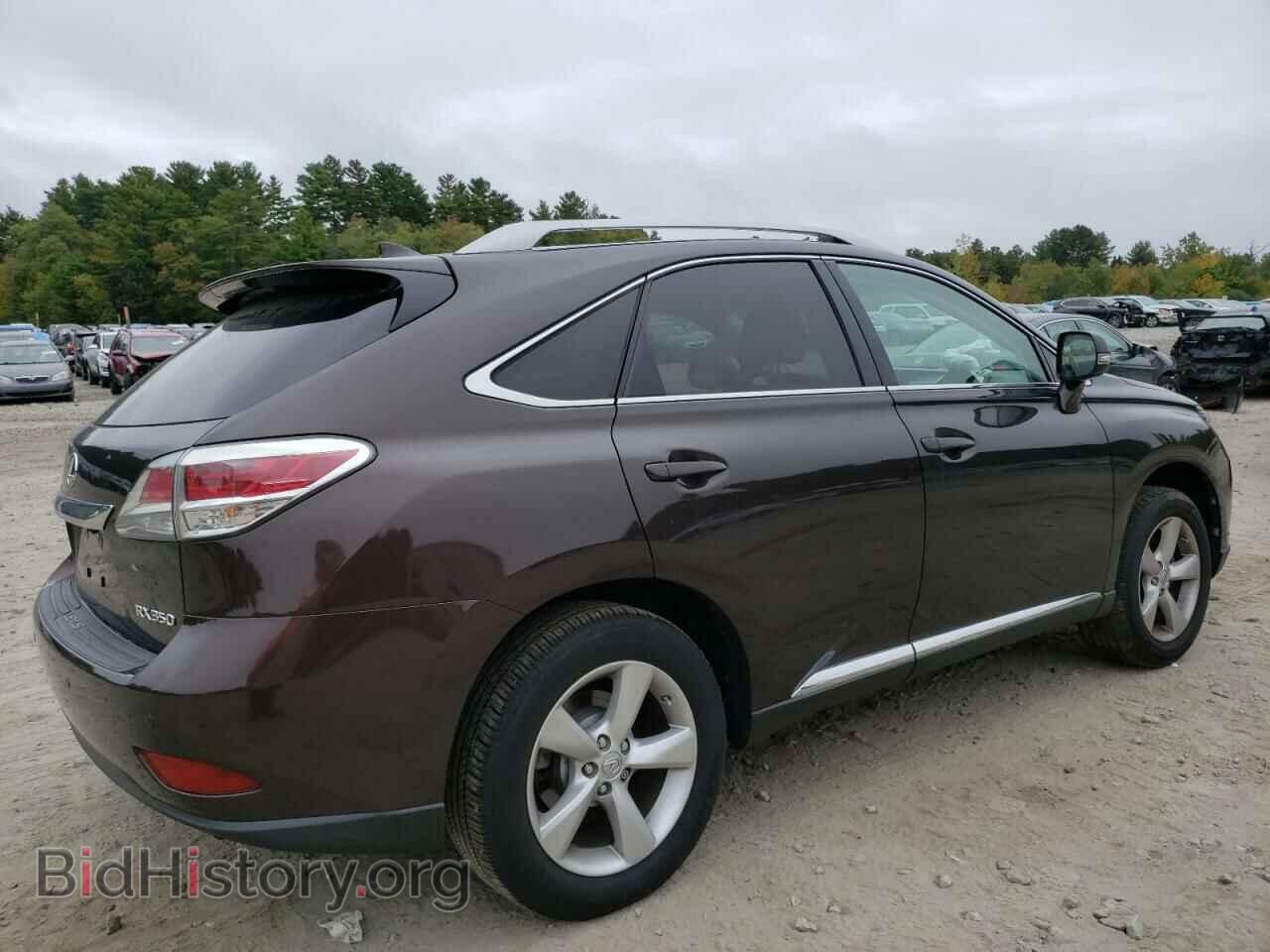 2015 LEXUS RX350 - VIN: JTJBK1BA5F2476978 - Фото 3