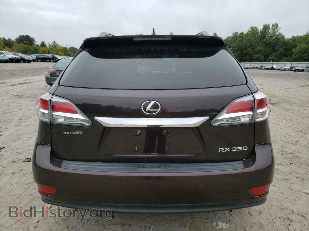 2015 LEXUS RX350 - VIN: JTJBK1BA5F2476978 - Фото 6