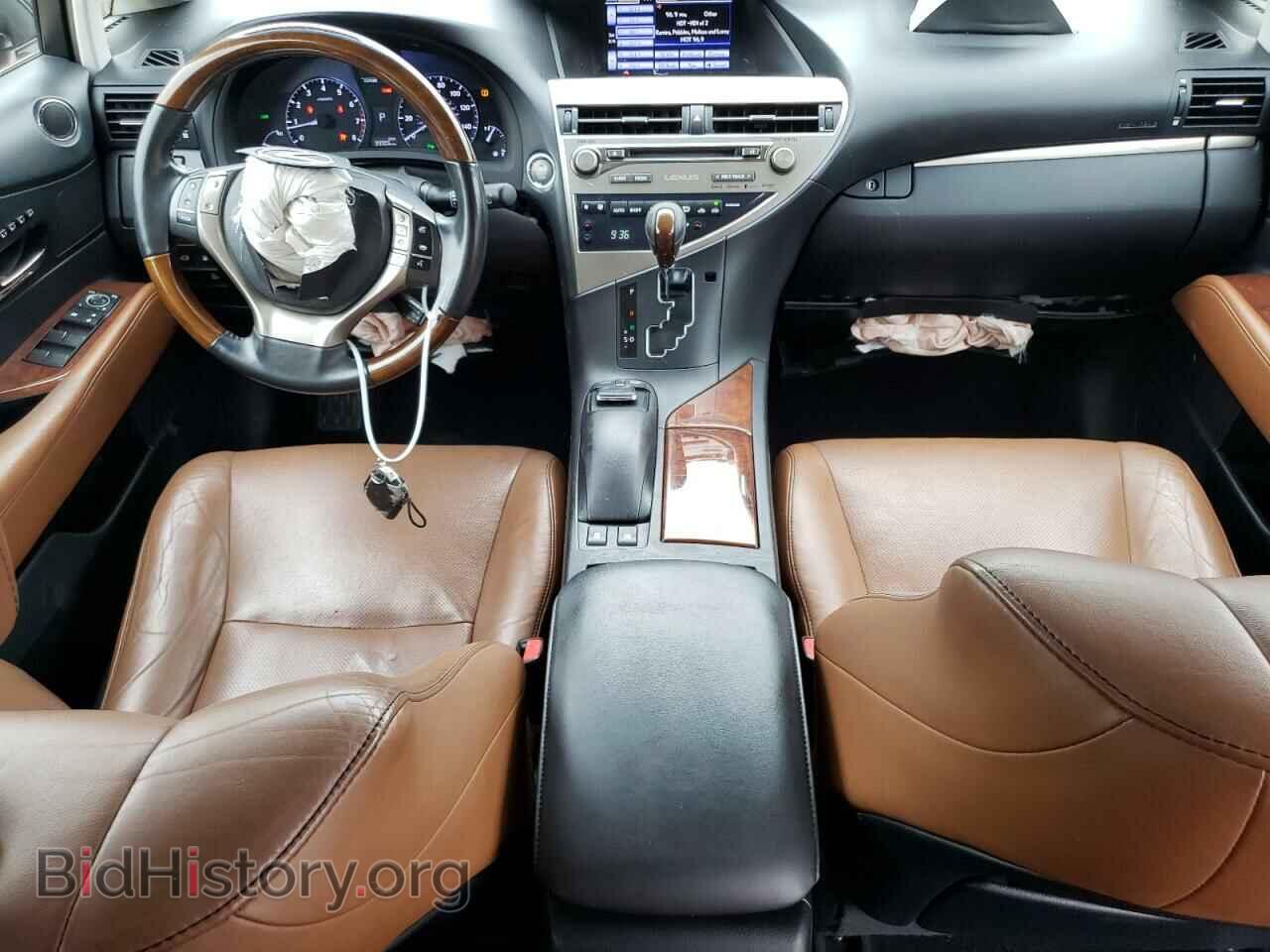 2015 LEXUS RX350 - VIN: JTJBK1BA5F2476978 - Фото 8