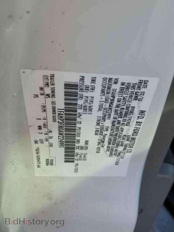 2010 FORD FOCUS - VIN: 1FAHP3FN0AW224991 - Фото 12