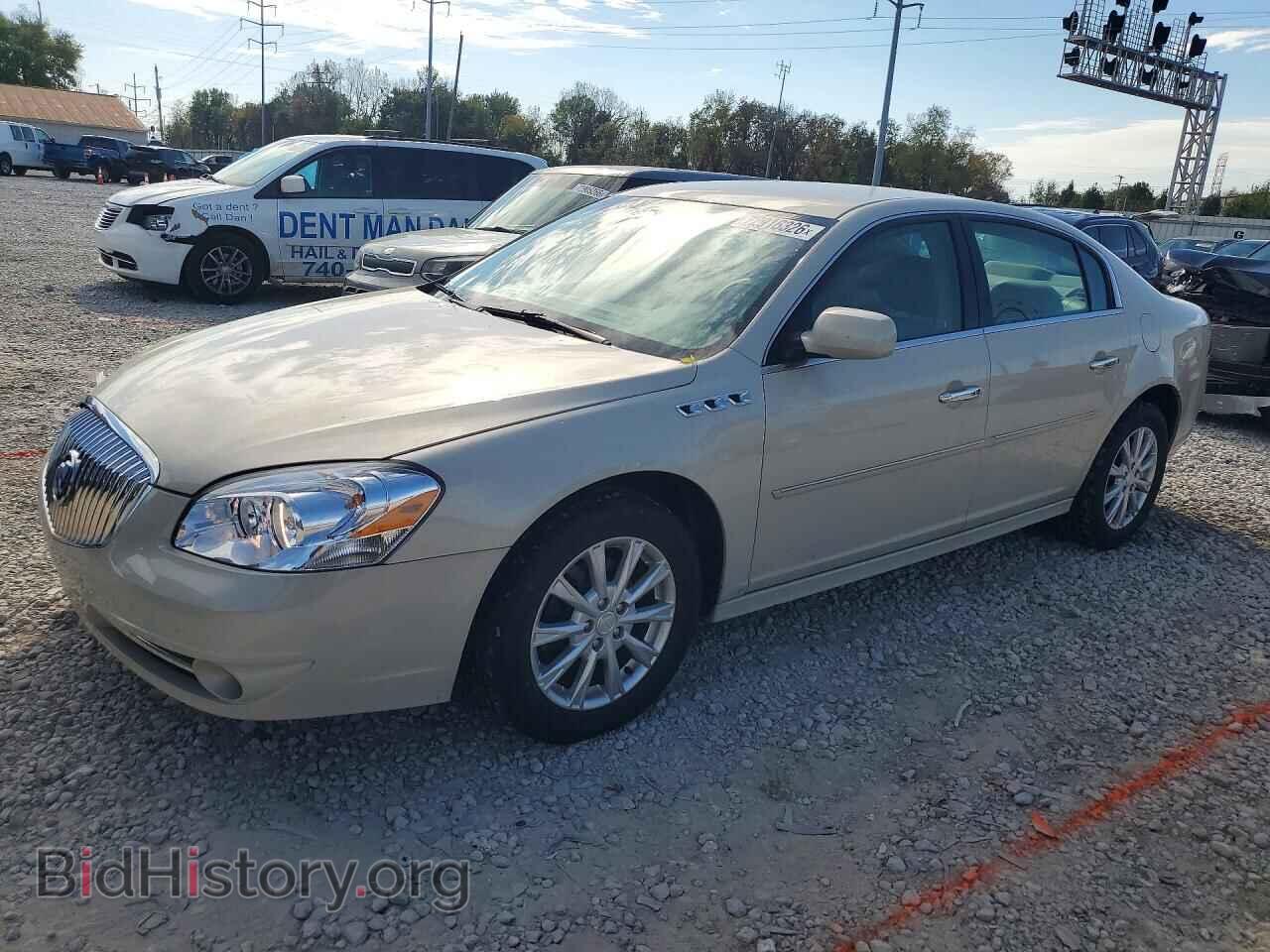 Фотография 1G4HC5EM9BU133690 - BUICK LUCERNE 2011