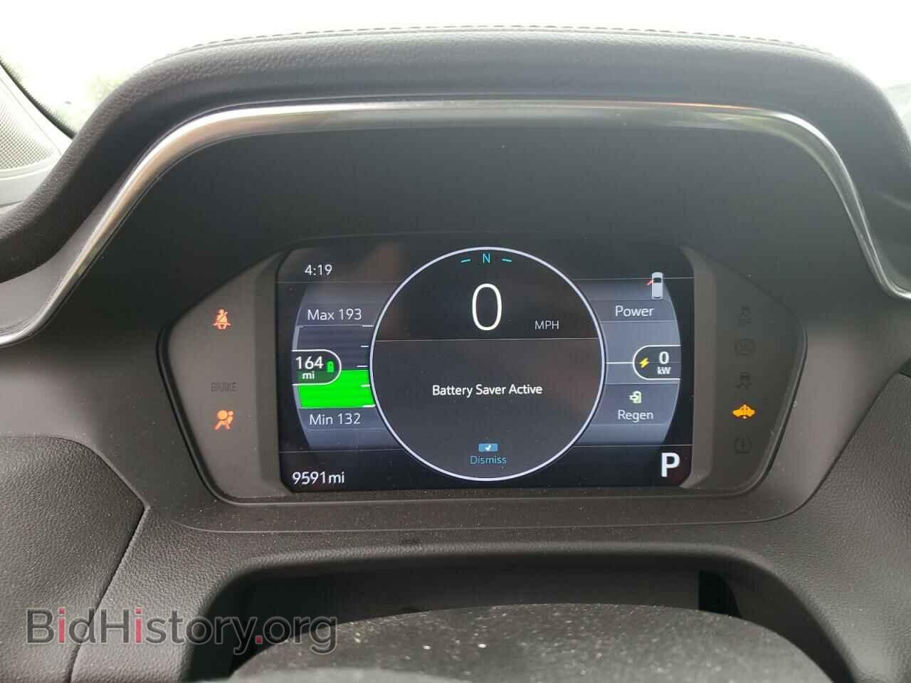 2023 CHEVROLET BOLT - VIN: 1G1FY6S0XP4201645 - Фото 9