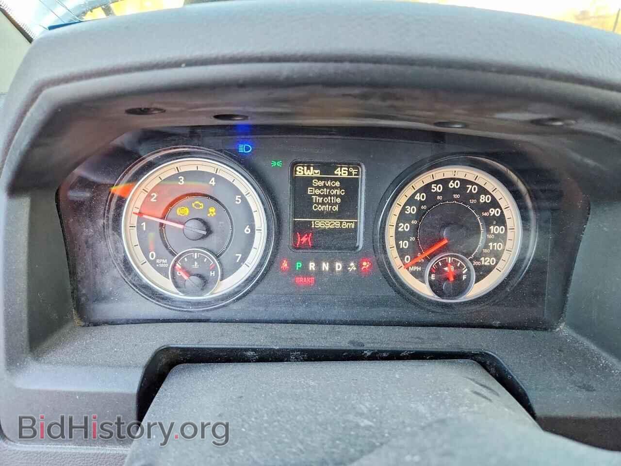 2014 RAM 1500 - VIN: 1C6RR6GT7ES287159 - Фото 9