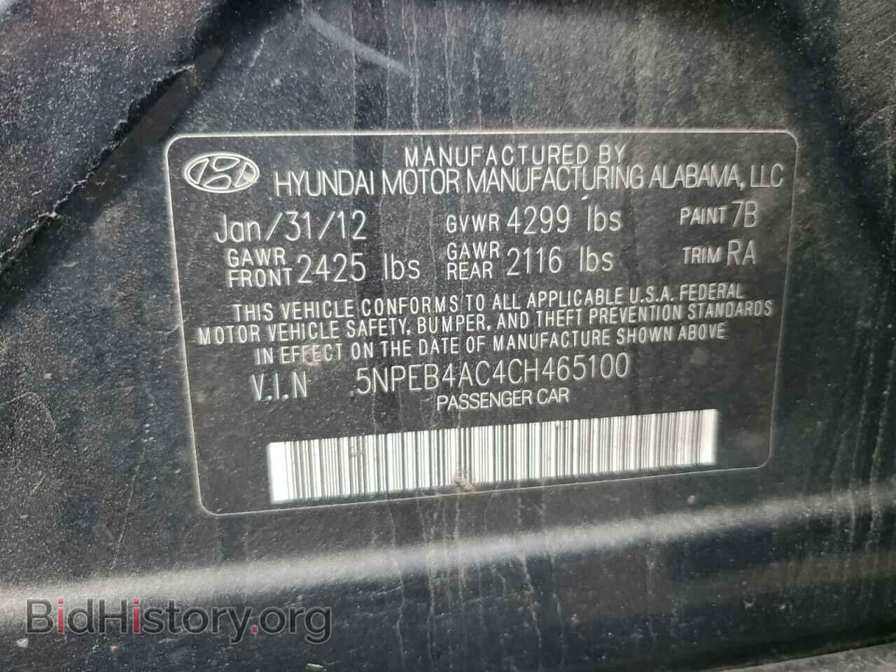 2012 HYUNDAI SONATA - VIN: 5NPEB4AC4CH465100 - Фото 12