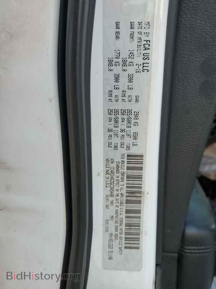 2016 DODGE DURANGO - VIN: 1C4RDHAG3GC345408 - Photo 14