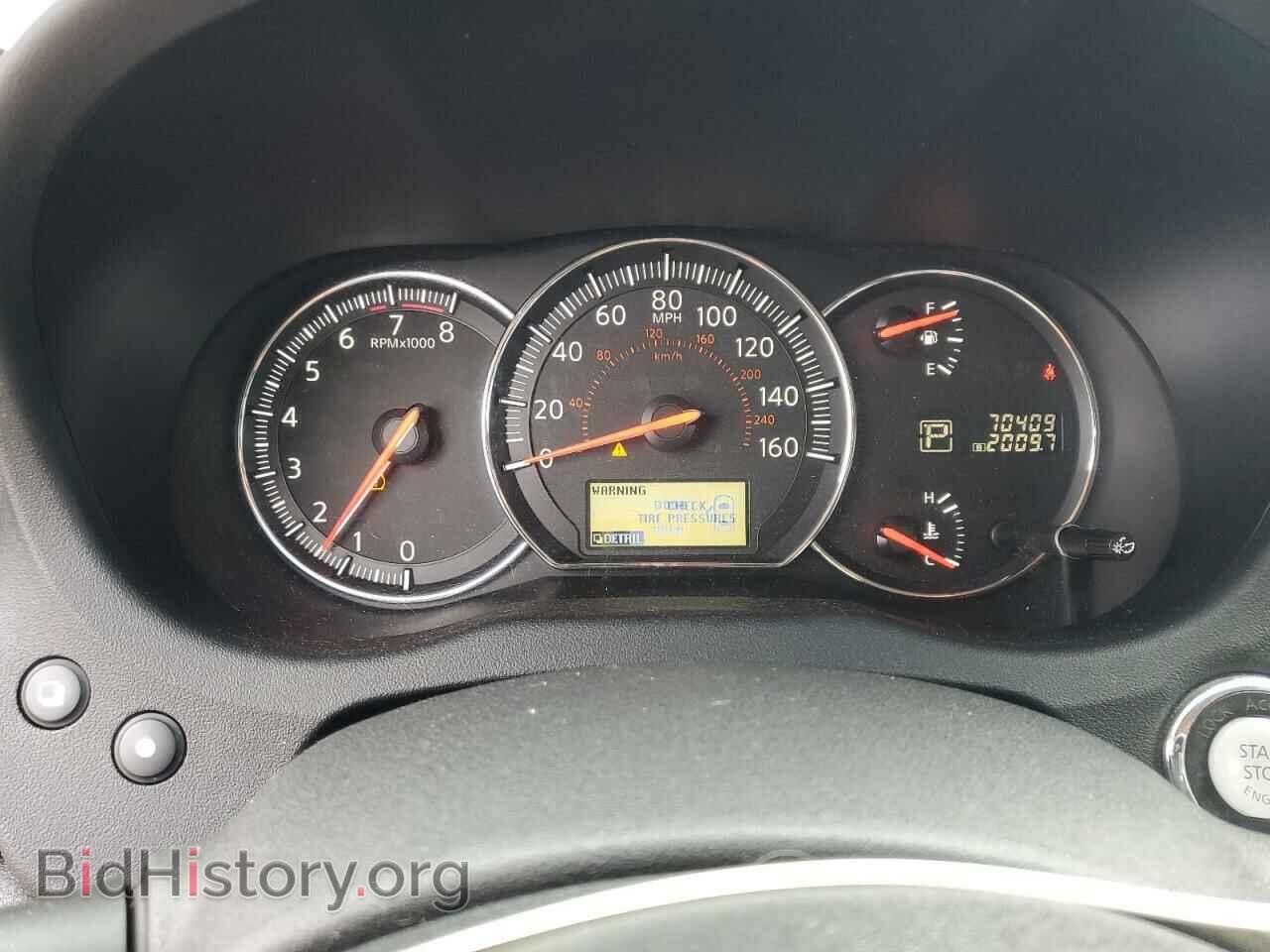 2013 NISSAN MAXIMA - VIN: 1N4AA5AP9DC805211 - Фото 9