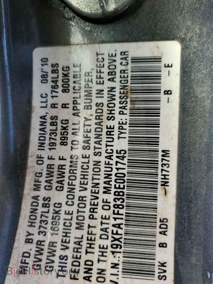 2011 HONDA CIVIC - VIN: 19XFA1F83BE001745 - Фото 12