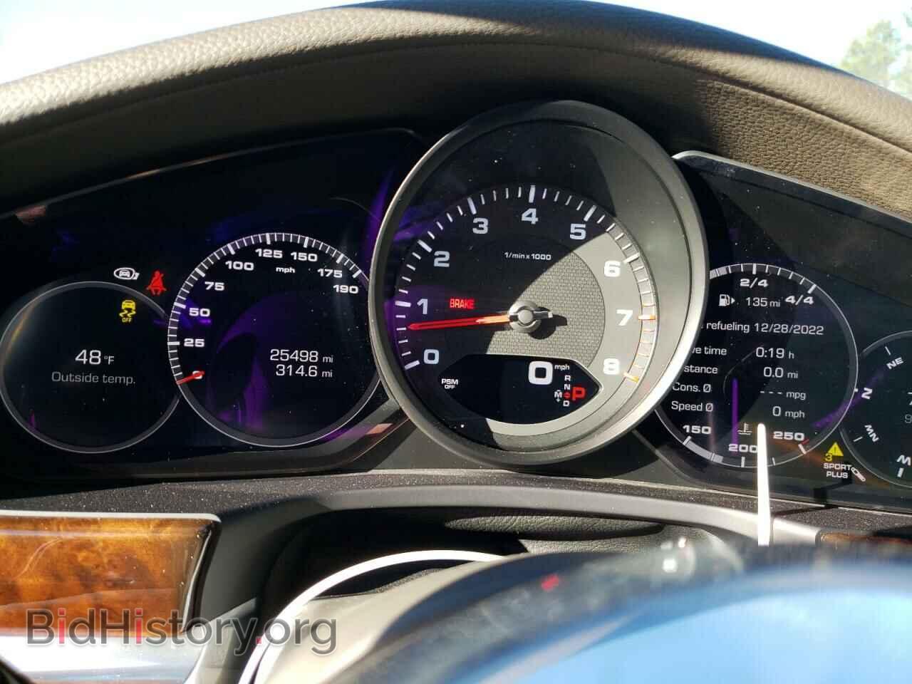 2018 PORSCHE PANAMERA - VIN: WP0AA2A70JL103069 - Фото 9