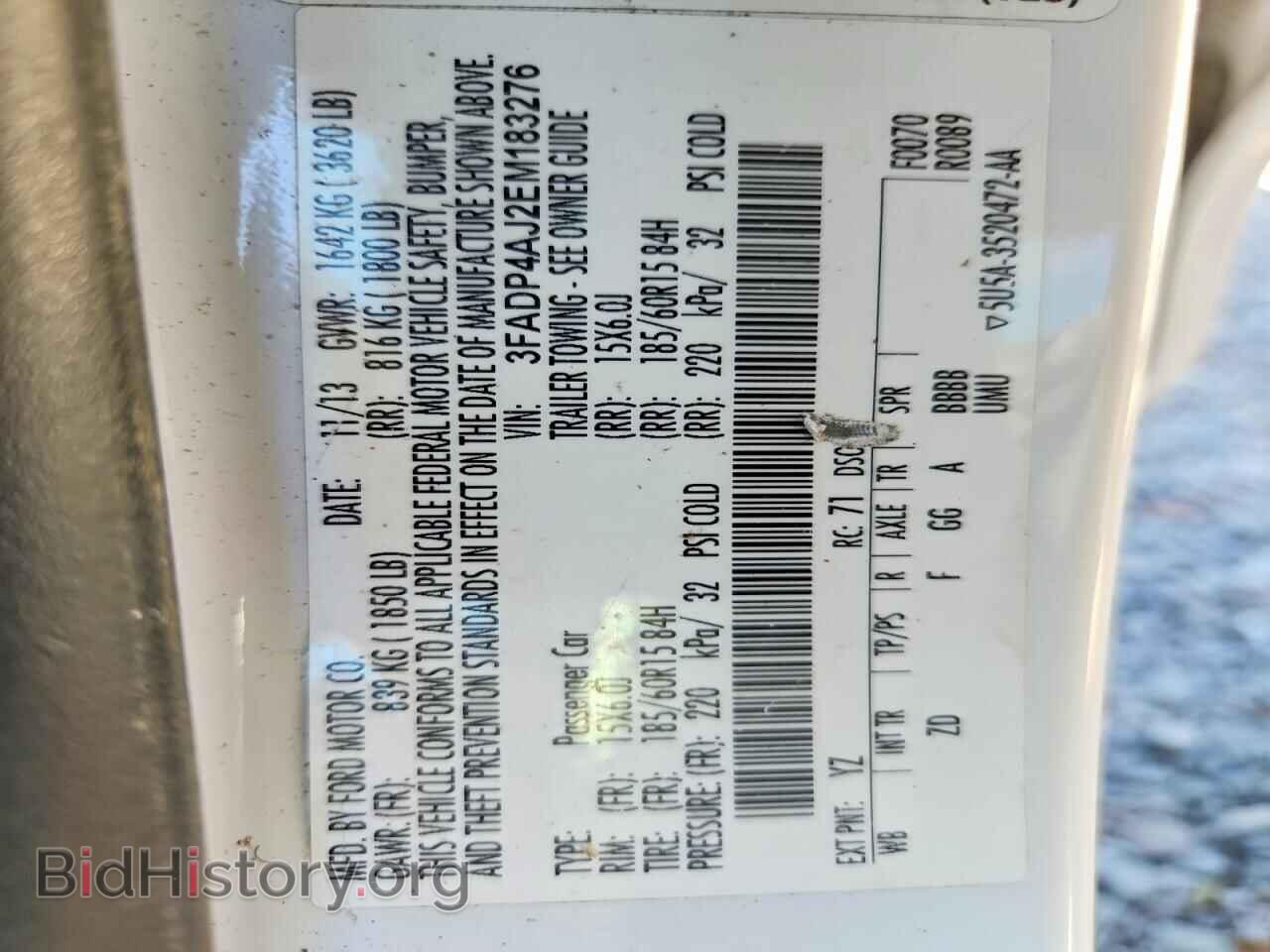 2014 FORD FIESTA - VIN: 3FADP4AJ2EM183276 - Фото 13