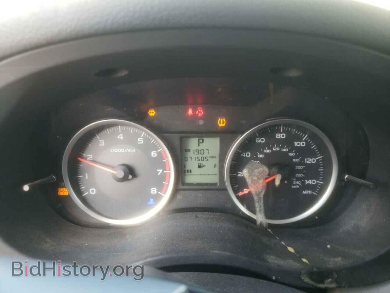 2016 SUBARU FORESTER - VIN: JF2SJABC3GH486979 - Фото 9