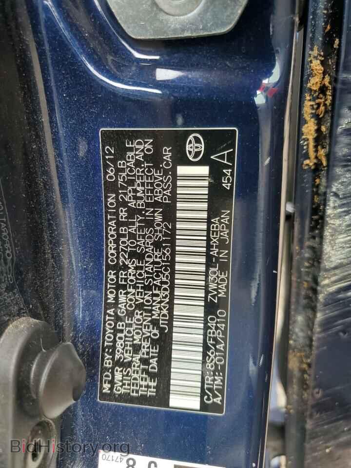 2012 TOYOTA PRIUS - VIN: JTDKN3DU5C1561172 - Фото 12