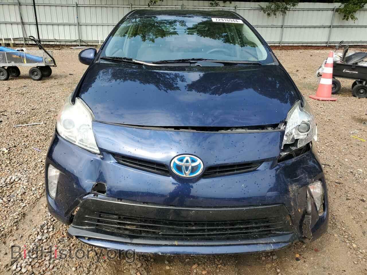 2012 TOYOTA PRIUS - VIN: JTDKN3DU5C1561172 - Фото 5