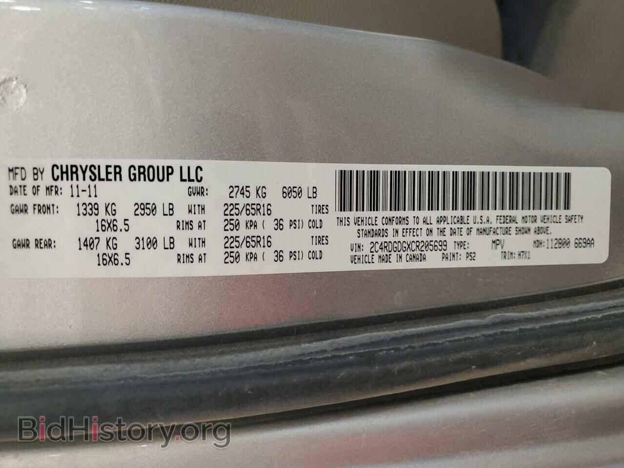 2012 DODGE CARAVAN - VIN: 2C4RDGDGXCR205699 - Photo 14