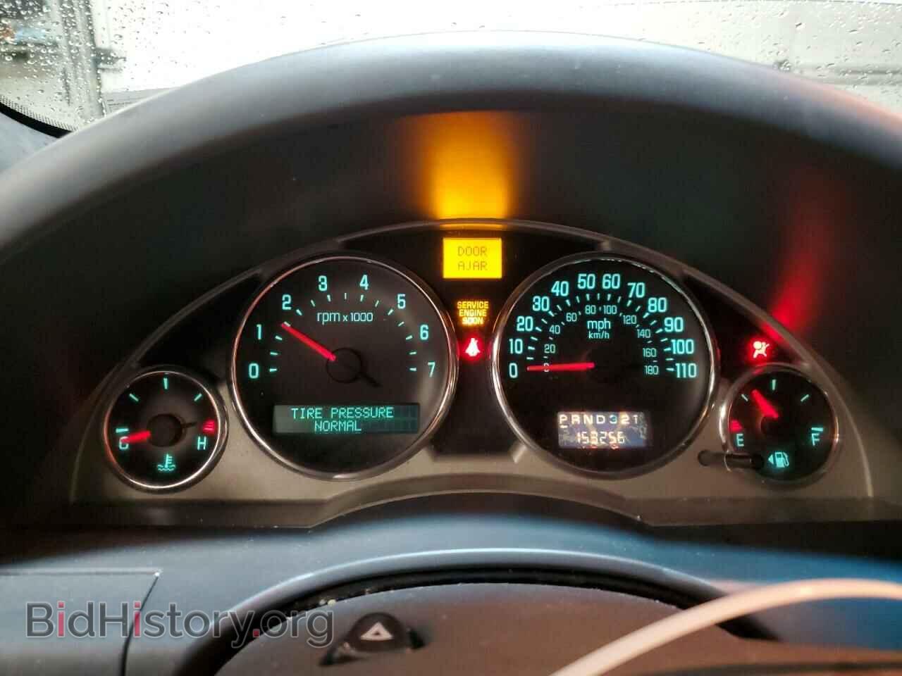 2007 BUICK RENDEZVOUS - VIN: 3G5DA03L47S571568 - Photo 9