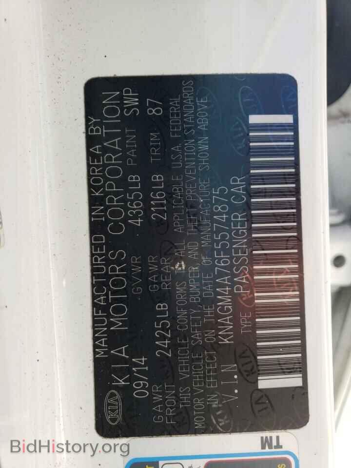 2015 KIA OPTIMA - VIN: KNAGM4A76F5574875 - Фото 12