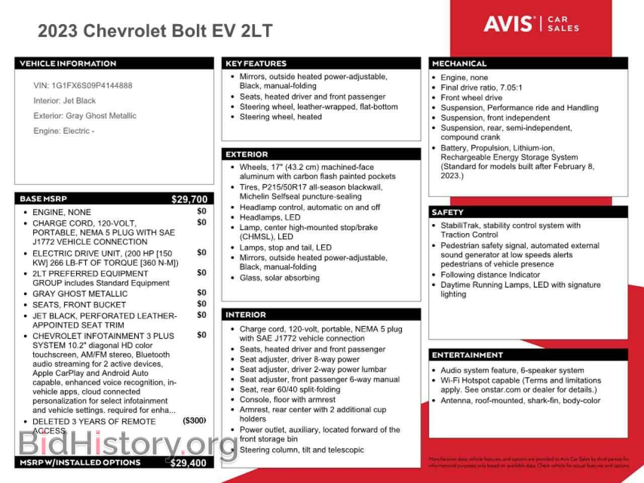 2023 CHEVROLET BOLT - VIN: 1G1FX6S09P4144888 - Фото 12
