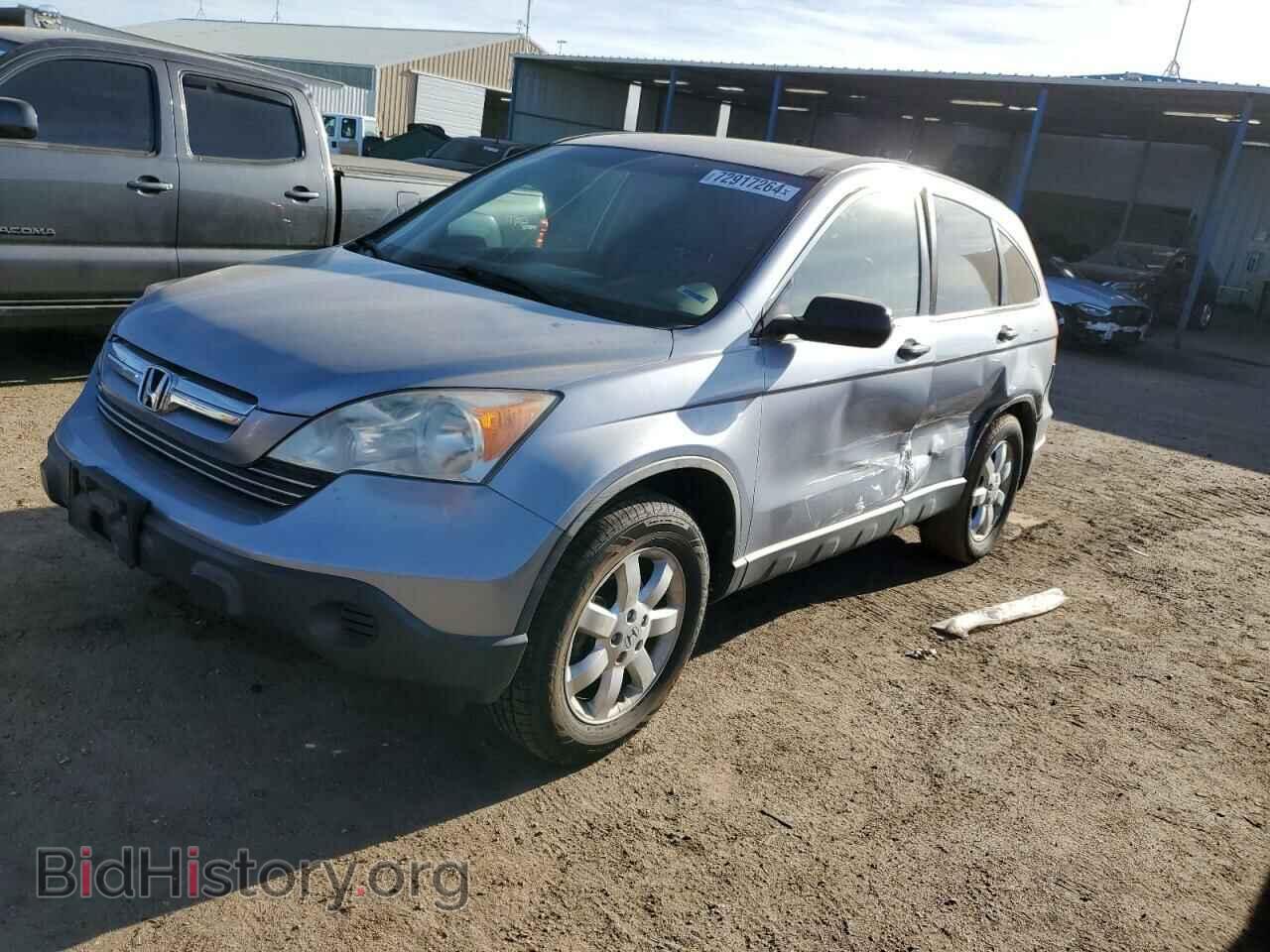 Фотография JHLRE48508C032685 - HONDA CRV 2008