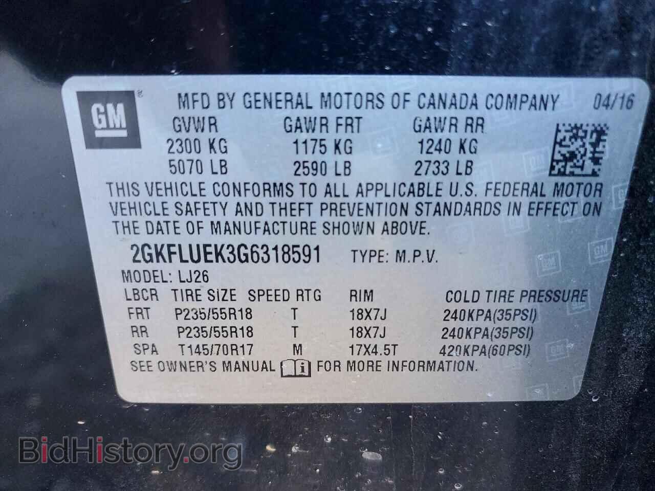 2016 GMC TERRAIN - VIN: 2GKFLUEK3G6318591 - Фото 13