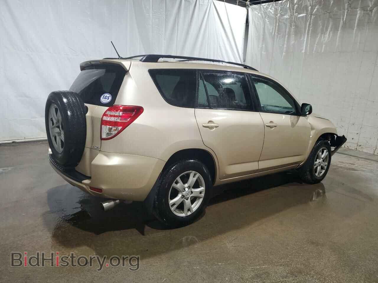 2011 TOYOTA RAV4 - VIN: 2T3BF4DV7BW151047 - Фото 3