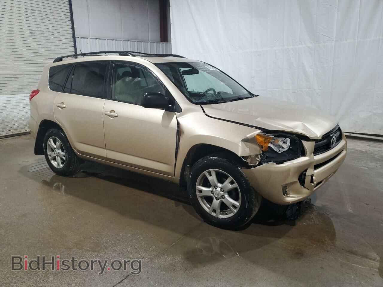 2011 TOYOTA RAV4 - VIN: 2T3BF4DV7BW151047 - Фото 4
