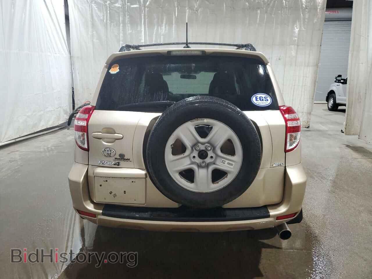 2011 TOYOTA RAV4 - VIN: 2T3BF4DV7BW151047 - Фото 6